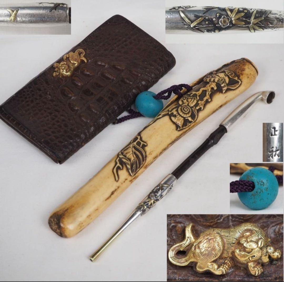 aunkyo送料無料　『正秋』造　本金金具煙草入　銀製象嵌煙管鹿角彫煙管入 Yahoo!オークション -「鹿角」(喫煙グッズ) (雑貨)の落札相場・落札価格