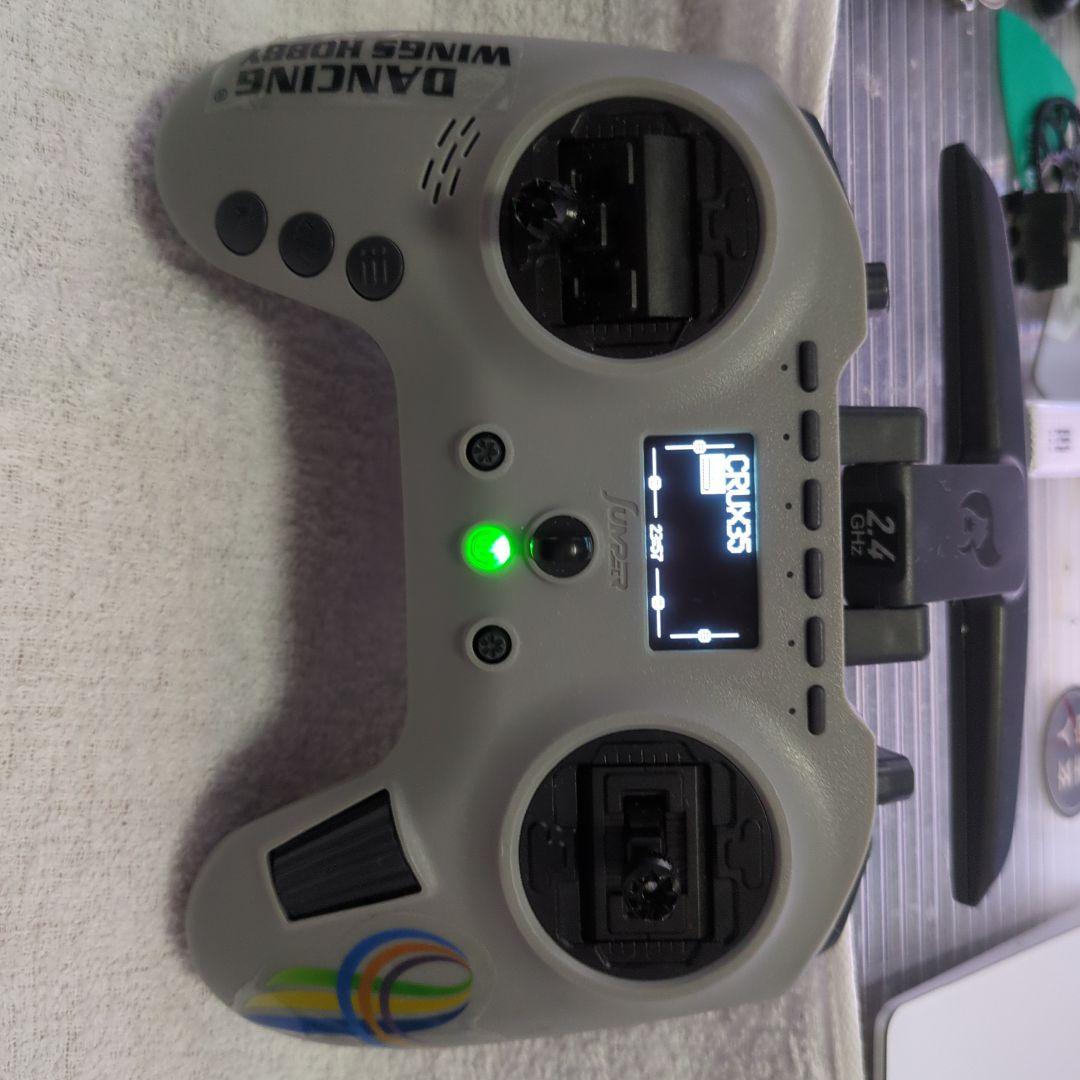 Jumper T-Lite CC2500 / JP4IN1