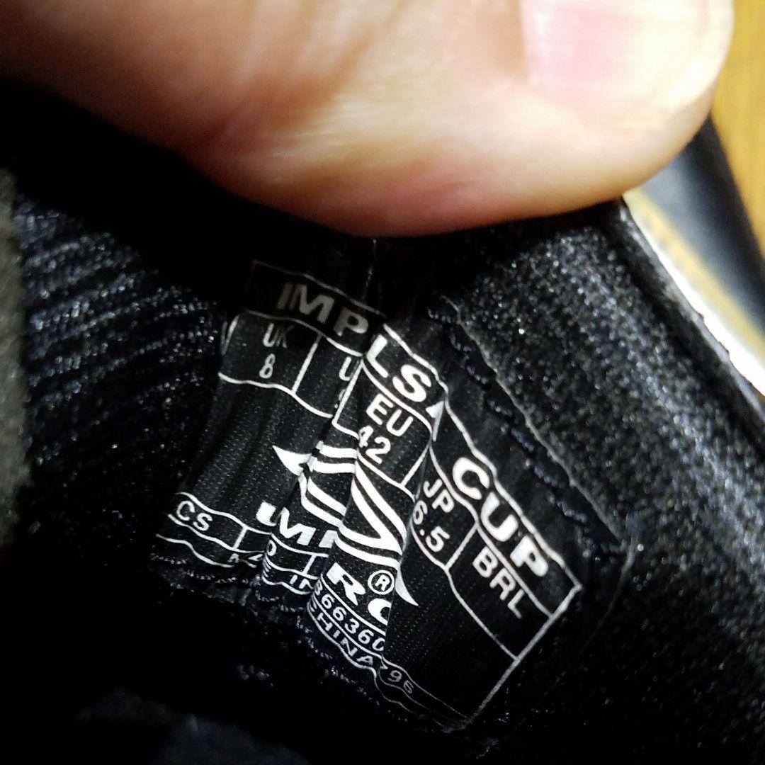 サッカースパイク　アンブロ　26.5cm　新品未使用