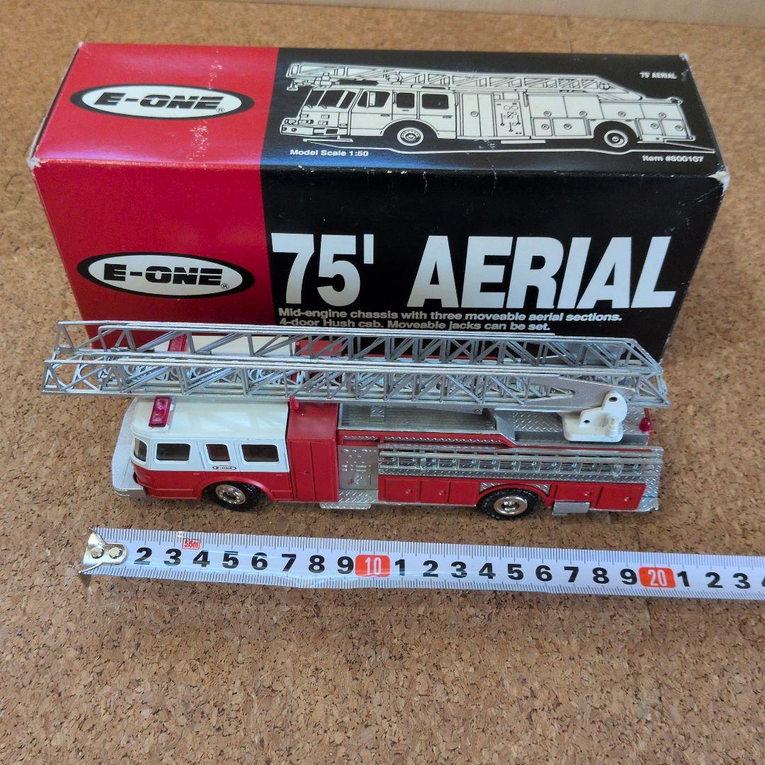 E-ONE 1975 AERIAL