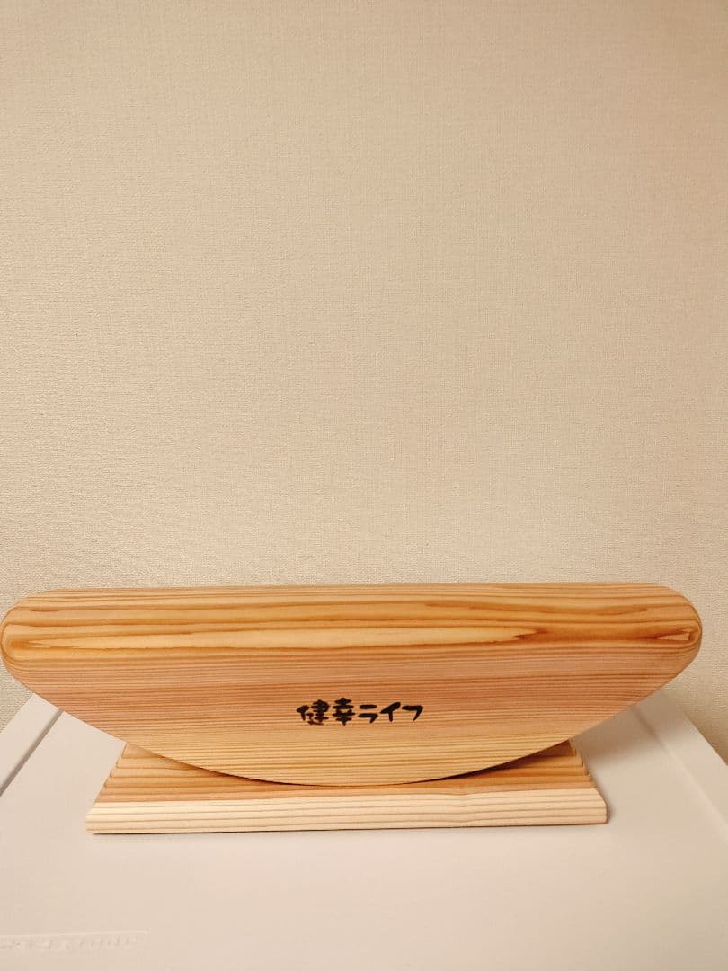 あしふみ健幸ライフ★ダイエット★運動不足★リハビリ★ Amazon.co.jp: 【公式】あしふみ 健幸ライフ 非電動 座ったまま歩く