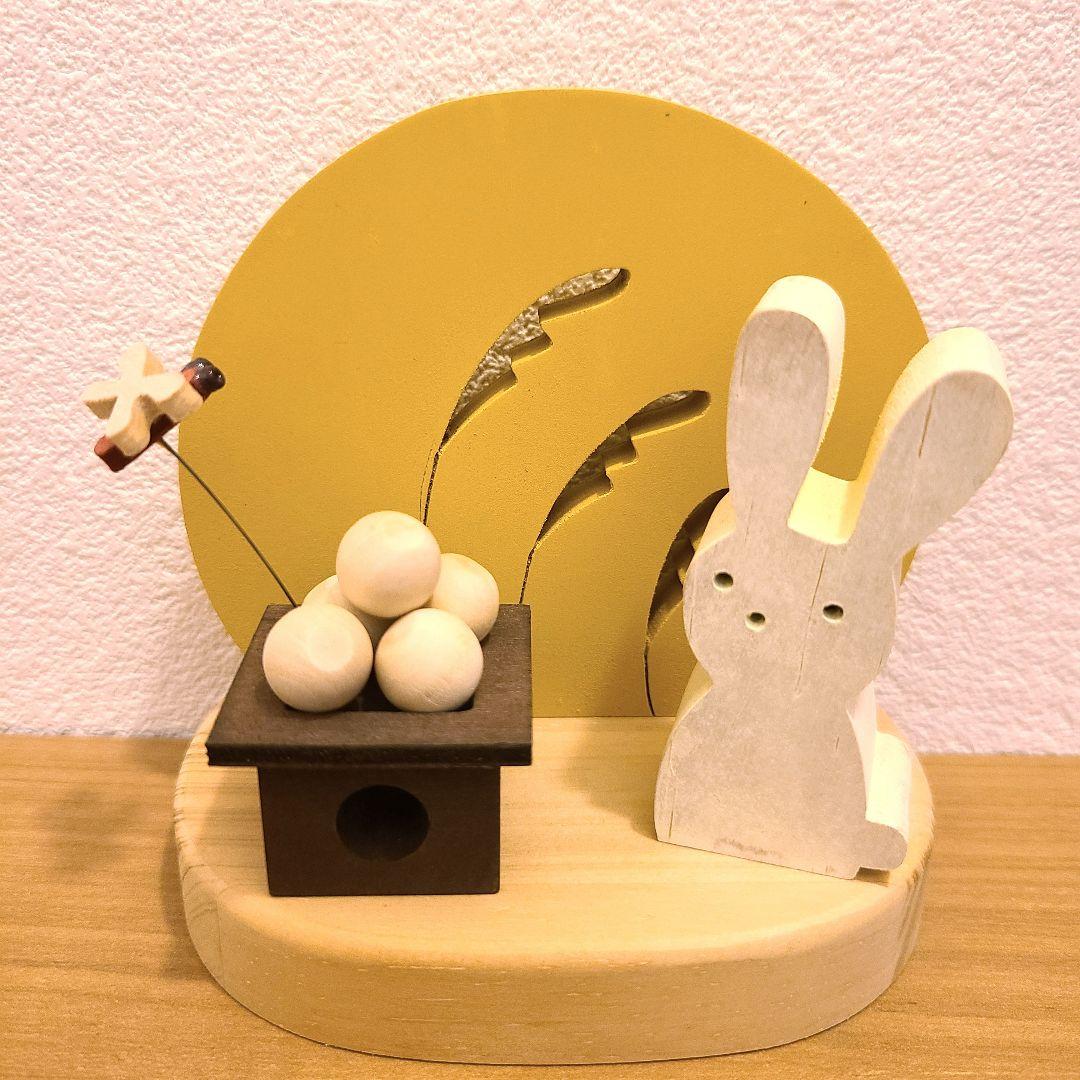 ベルメゾン 12ヶ月のちいさなオブジェたち ブレーメンの音楽隊 季節の