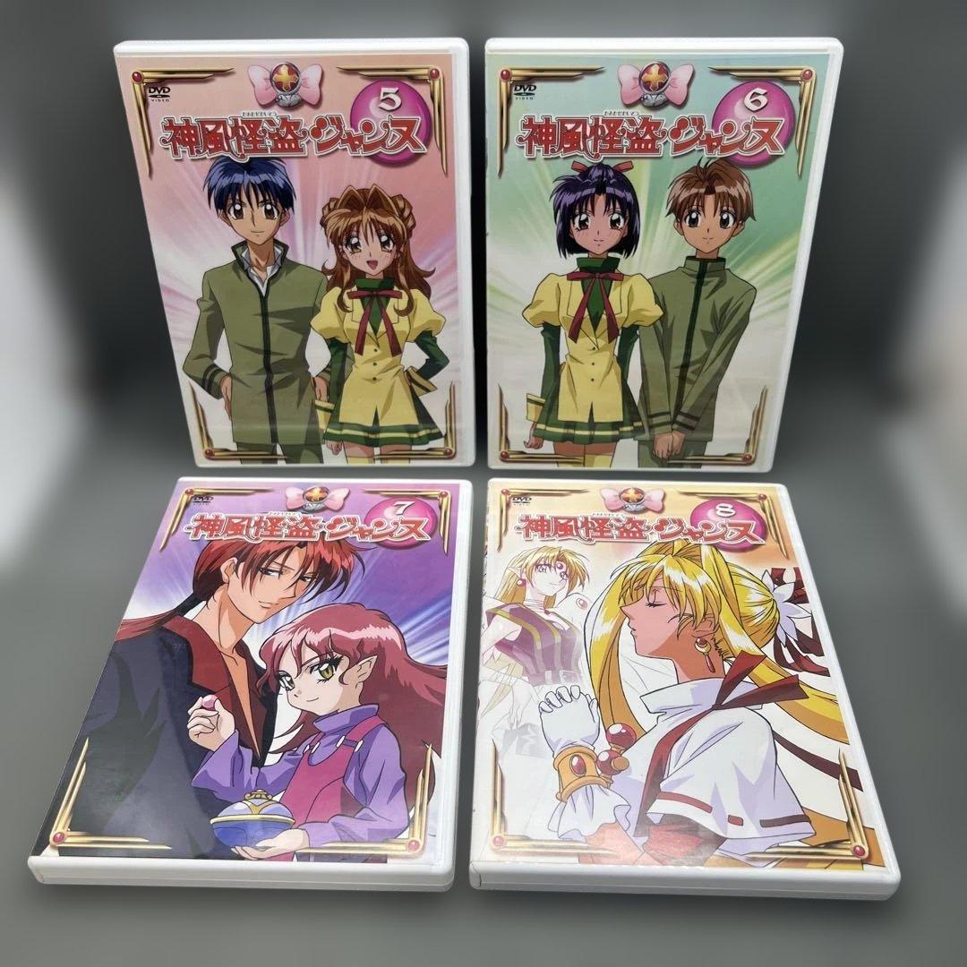 神風怪盗ジャンヌ DVD-BOX 8枚組 全44話収録