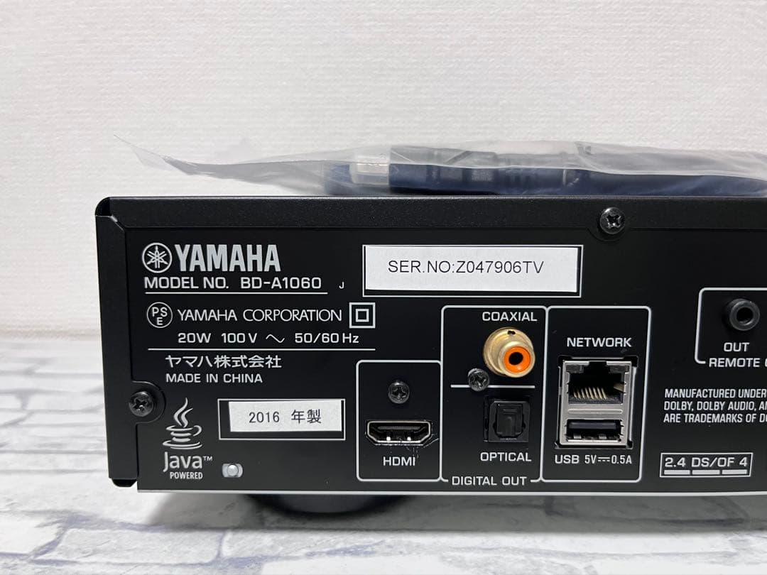 CDモード搭載 ヤマハ ブルーレイプレイヤー BD-A1060 - プレーヤー