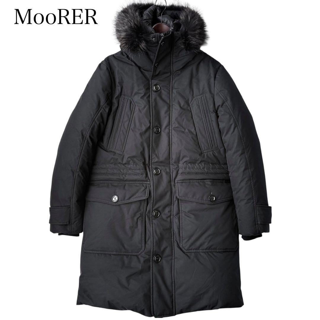 MooRER ムーレー HELSINKY-ADS ダウンコート ブラック 48 ダウンコート HELSINKY-ADS |MooRER|CORONET（コロネット）公式
