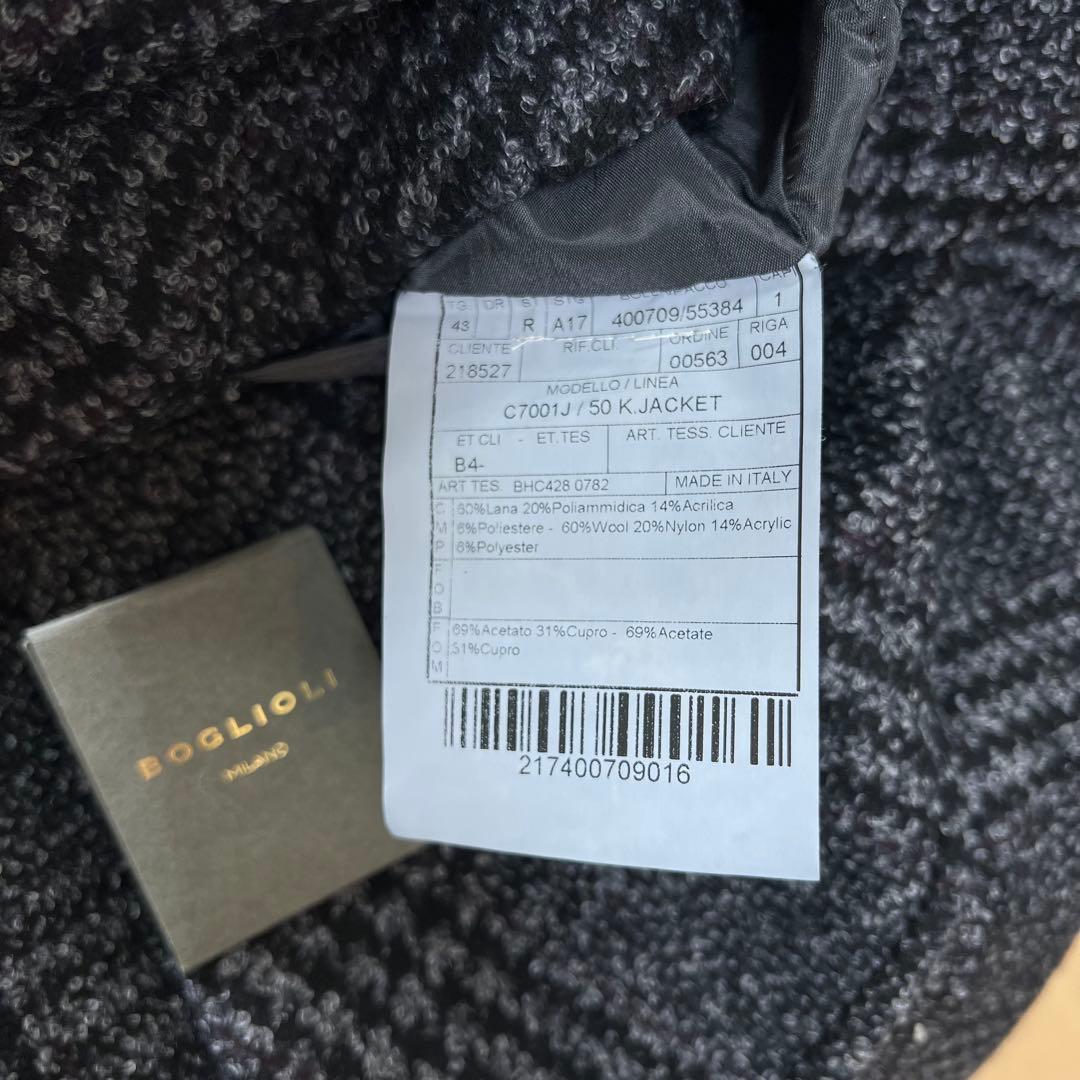 BOGLIOLI K.JACKET チェック チェスターコート 48 - メルカリ