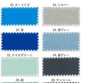 【おかゆ】お稽古スカート【ご確認お願いいたします】