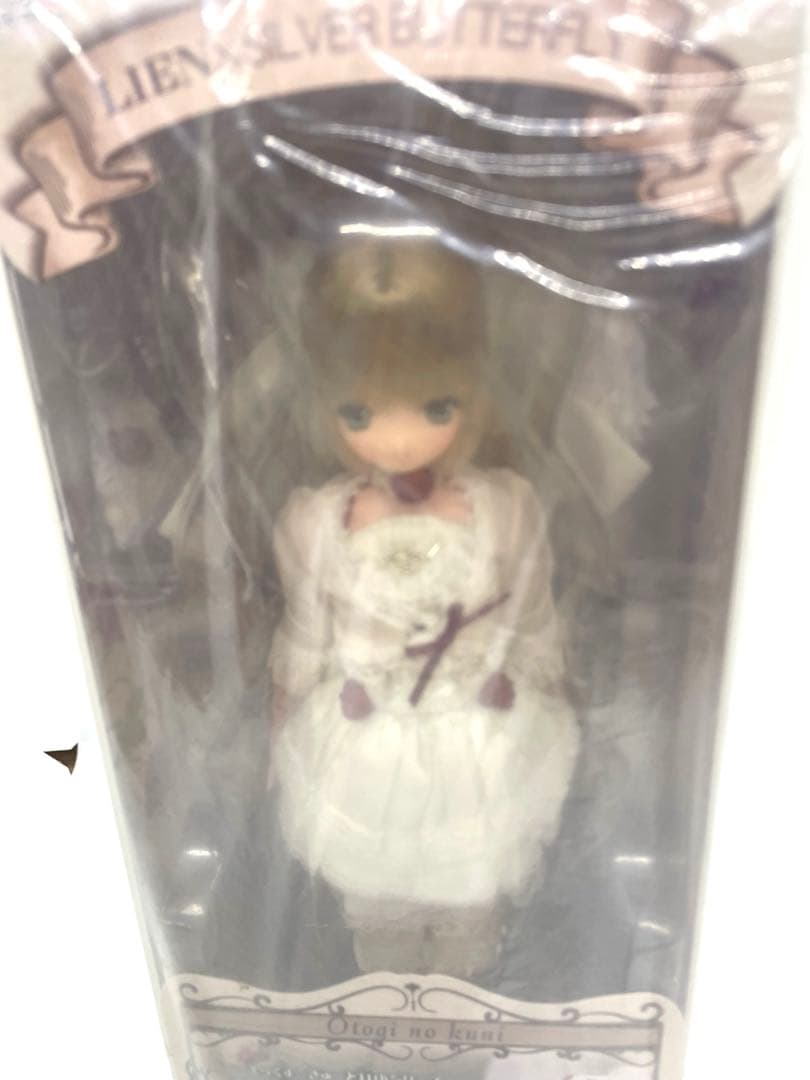 えっくす☆きゅーと11th アゾン　いばら姫　リアン