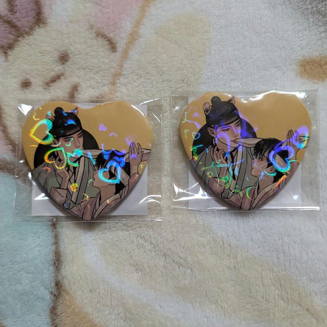 韓国bl 夜画帳 ちるちる ラブラブハート缶バッジ