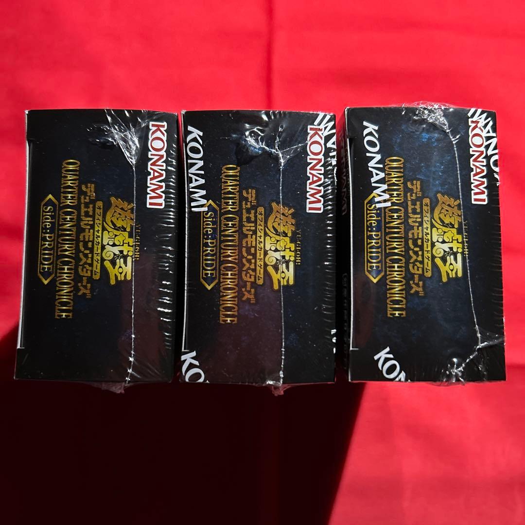 遊戯王 Side PRIDE 3BOX シュリンク付き - 遊戯王OCG デュエル