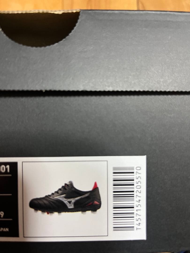新品　超限定　大特価　ミズノ　モレリア ネオ4 JAPAN 26.5cm