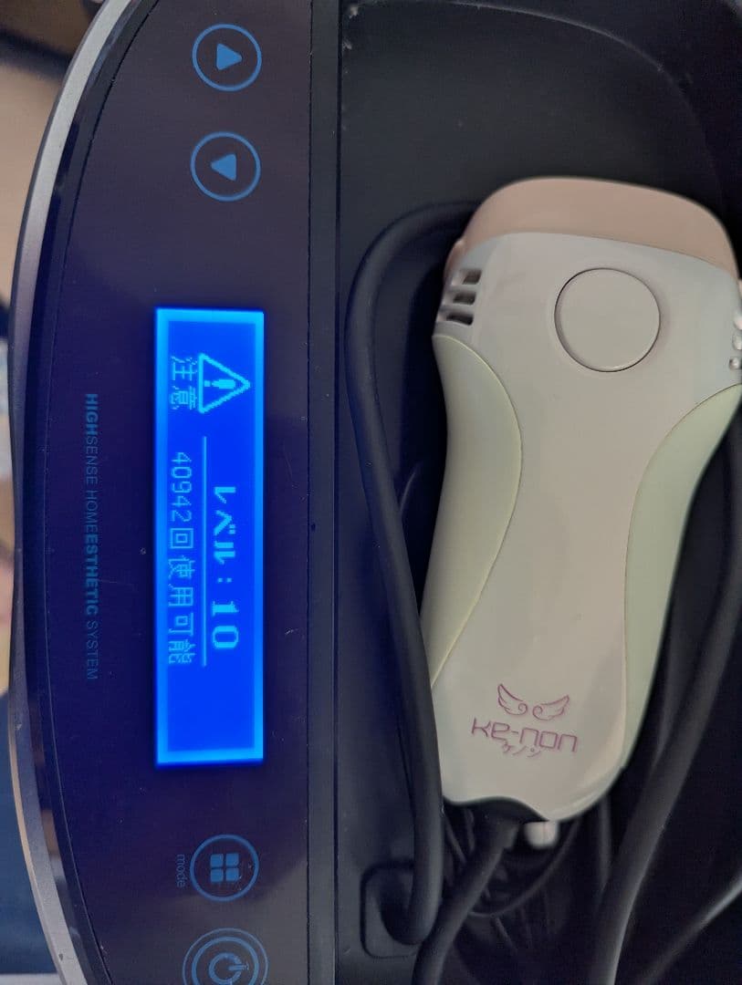 KAYON 脱毛器 NIPL-2080 2019年 エムエック KE-NON MYK2584658039