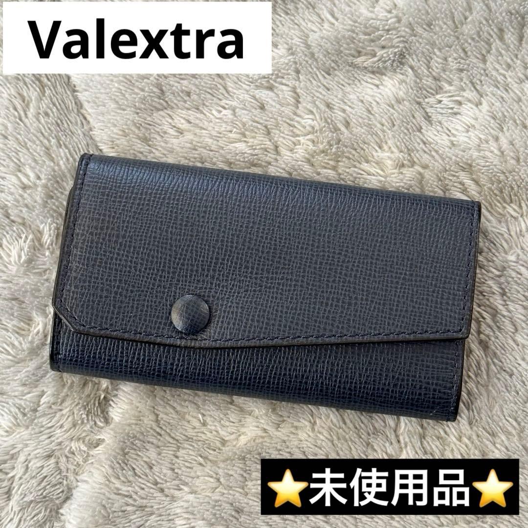 ⭐️未使用品⭐️　ヴァレクストラ　6連　キーケース　レザー　ネイビー　ユニセックス ⭐️未使用品⭐️ヴァレクストラ6連キーケースレザーネイビーユニセックス