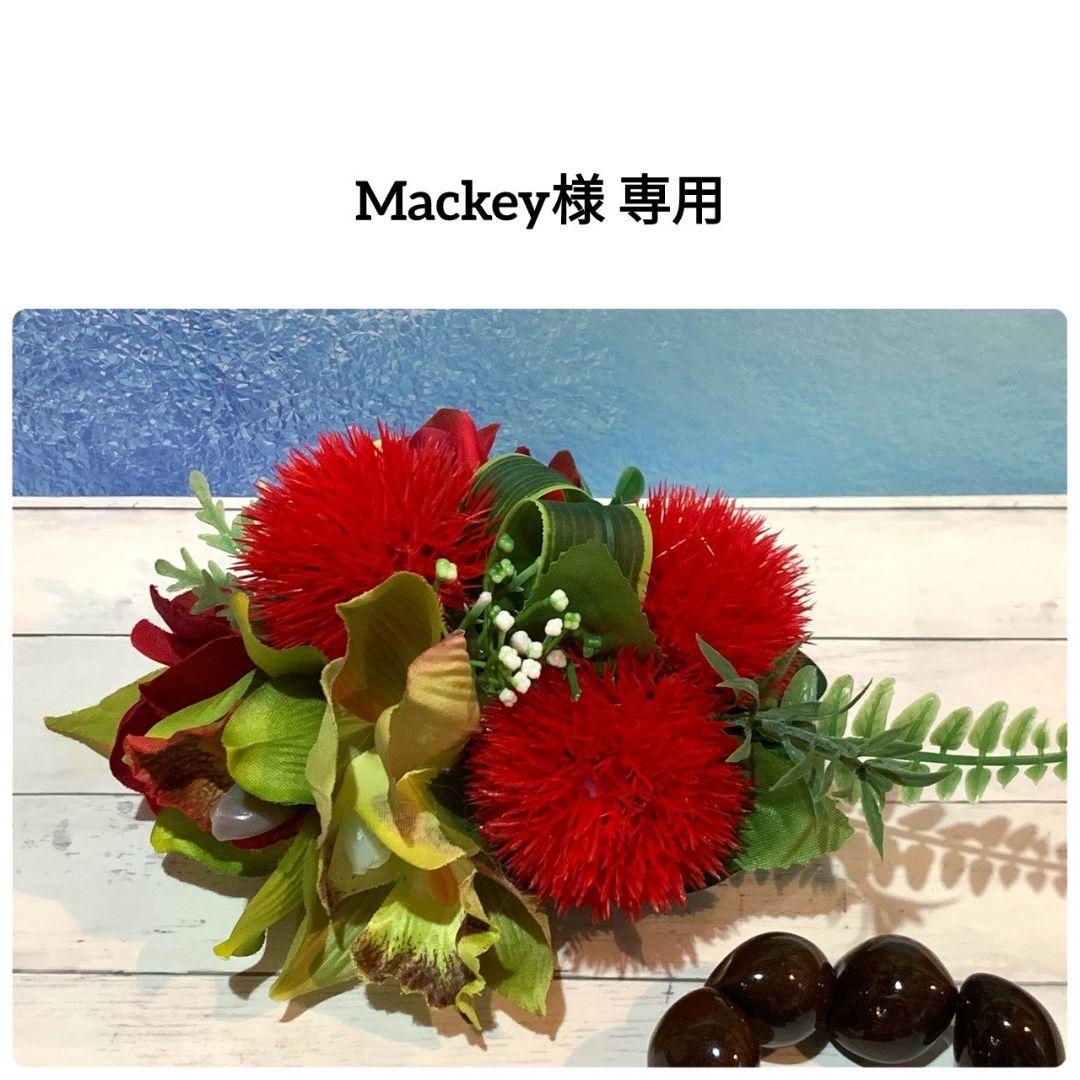 レフア髪飾り 楽天市場】フラダンス衣装 髪飾り 花飾り レフア ヘアクリップ