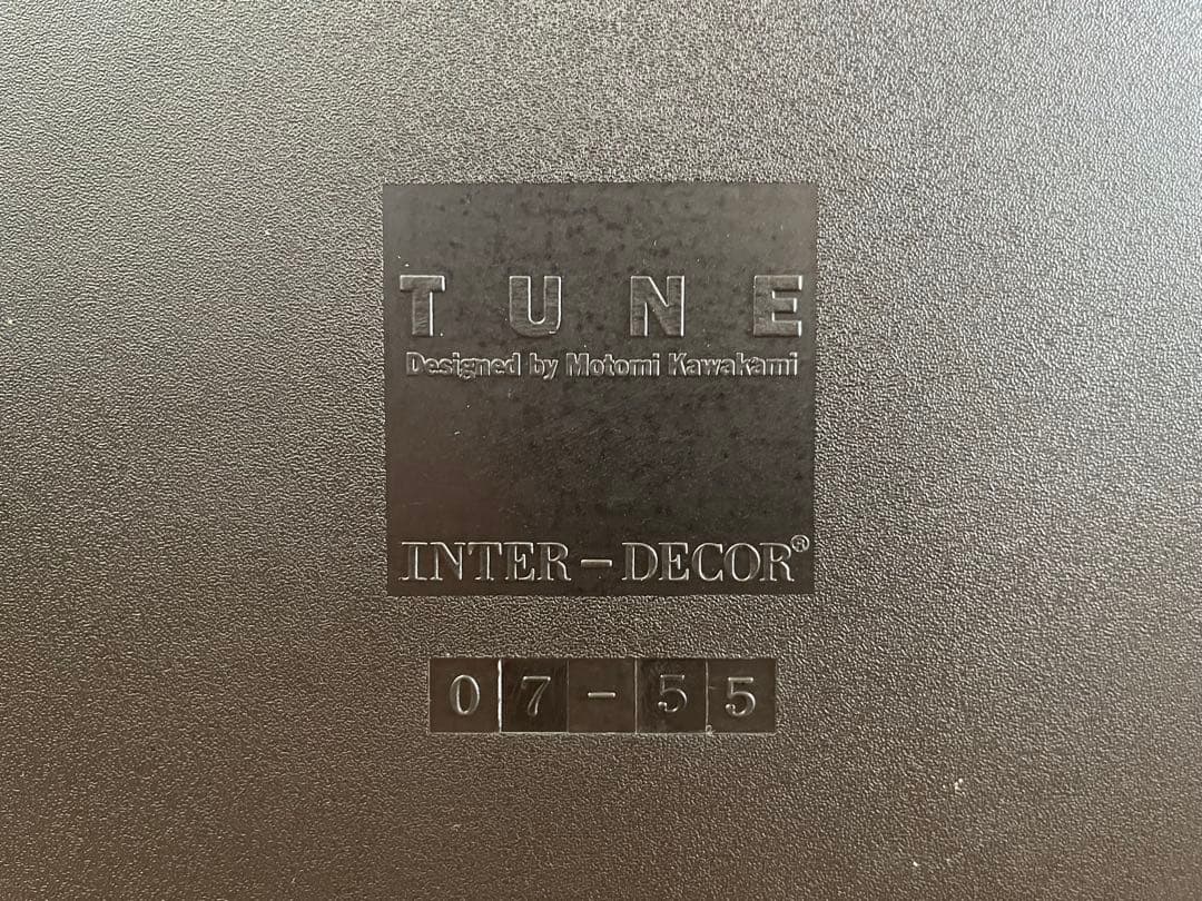 カッシーナ ixc インターデコール TUNE ① フォールディング 川上元美