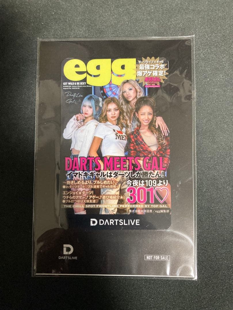 新品未使用]DARTS LIVE Cardダーツライブカード egg ギャル - メルカリ