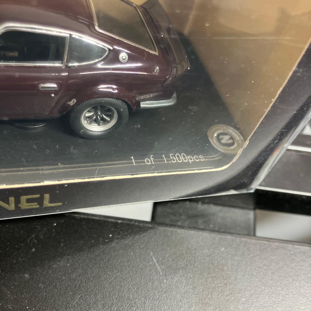京商 カーネル 日産 フェアレディ240ZG ミニカー 1500台限定品 激レア