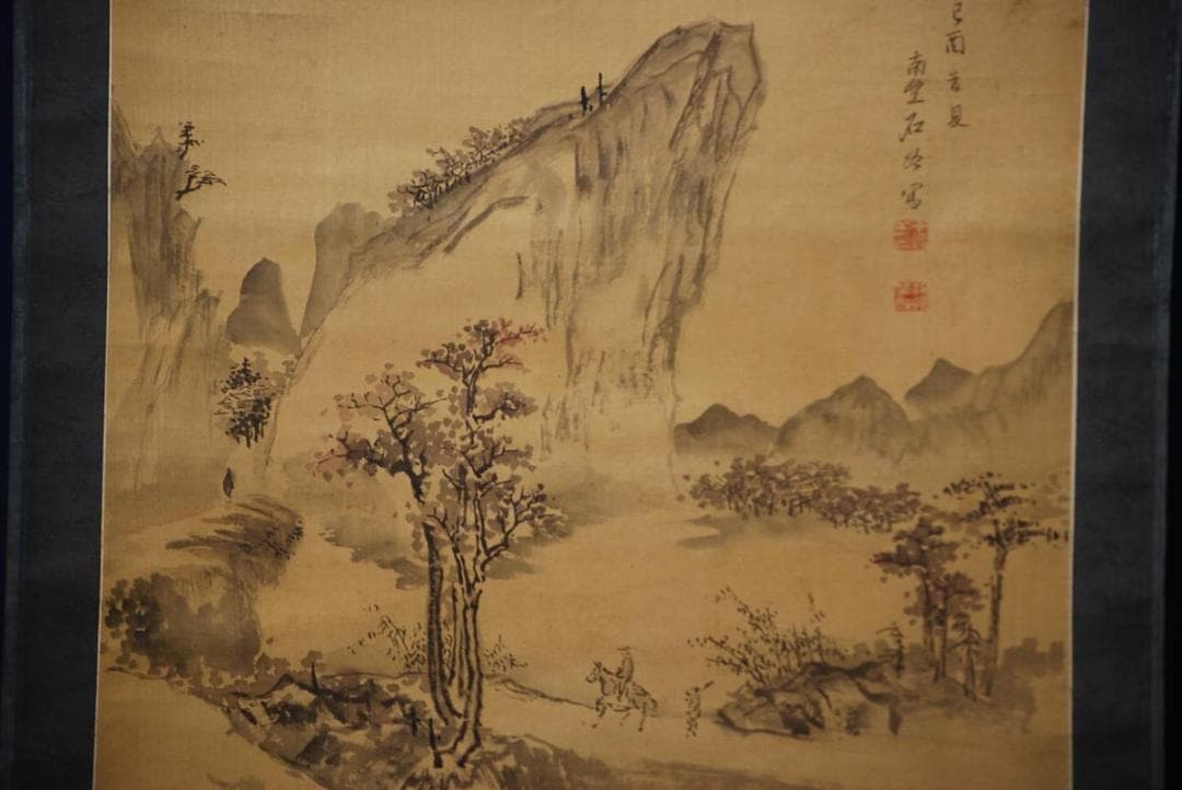 真作/石谷/山村訪友図/布袋屋掛軸HD-205