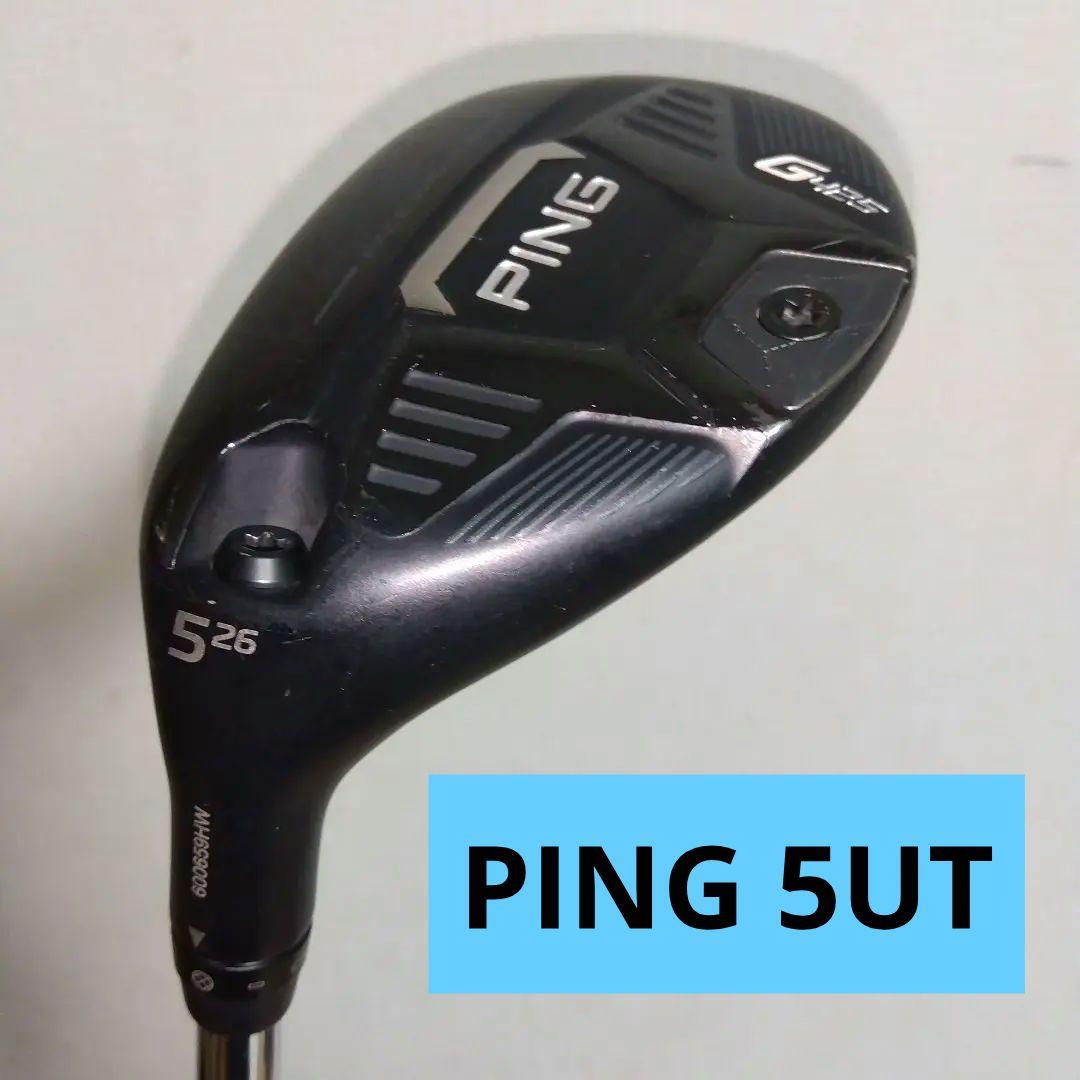 PING G425 5U ユーティリティ レフティ