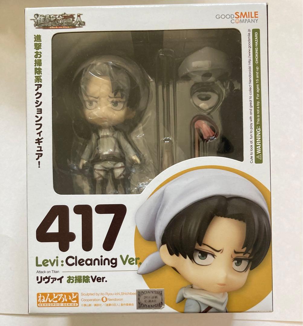 リヴァイ ねんどろいど 進撃の巨人 お掃除Ver 417 ねんどろいど No 417