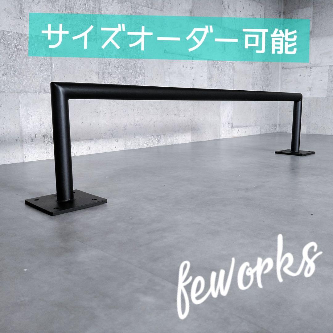 GENKI製 ハーフラック用のセフティーバー WASAIなどにも適合する