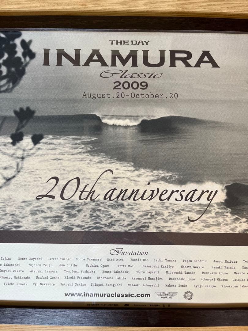 稲村クラシックポスター 2009 アニバーサリー限定