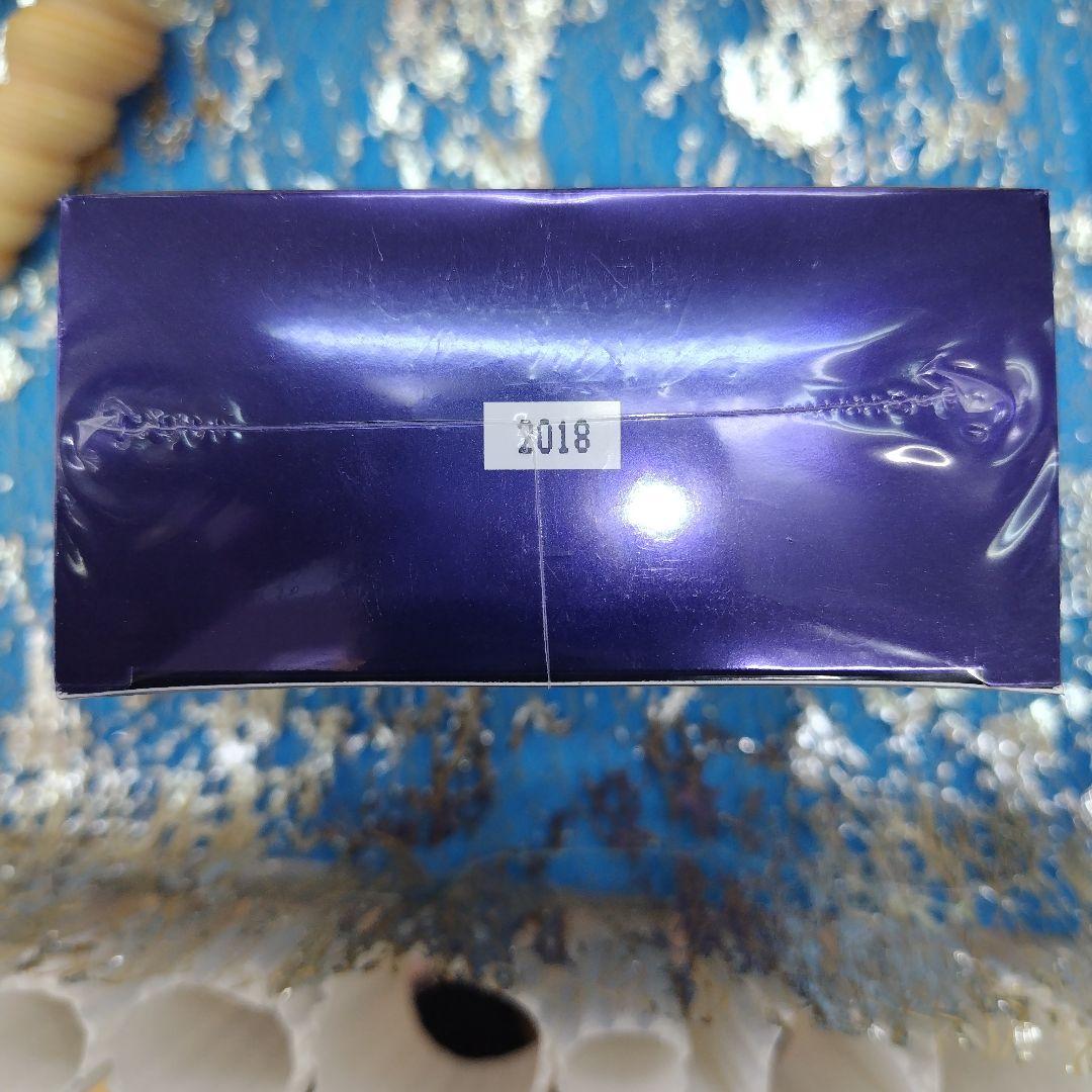 【たくママさん専用】リサージ ボーテ ビューティアップヴェイル輝