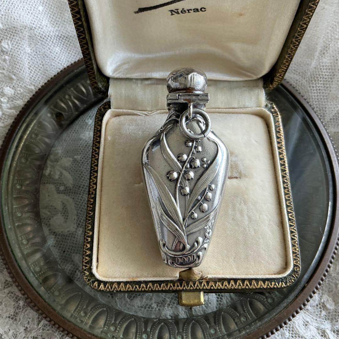 B】フランスアンティーク すずらん パフュームボトル フラコン・ド
