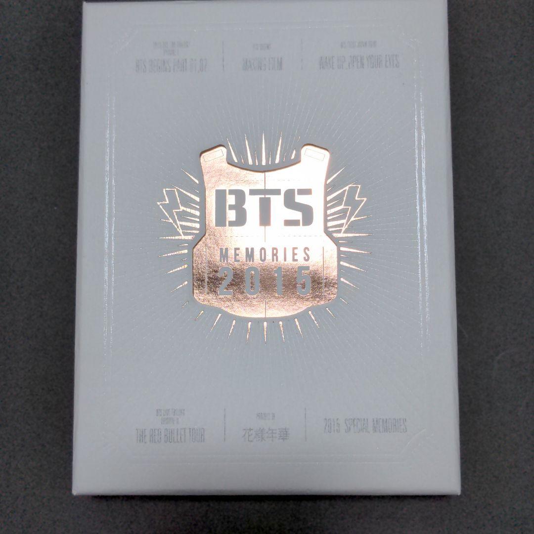 BTS memories 2015 日本語字幕付きDVD L108401652 - ミュージック