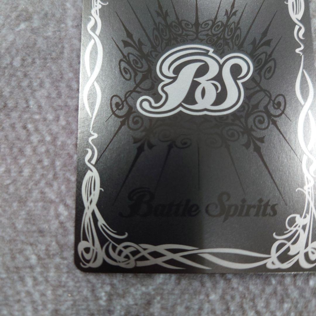 バトスピ 鋼鉄乙女 廃棄機体ラムダ NX シークレット BS68-NX02 - メルカリ