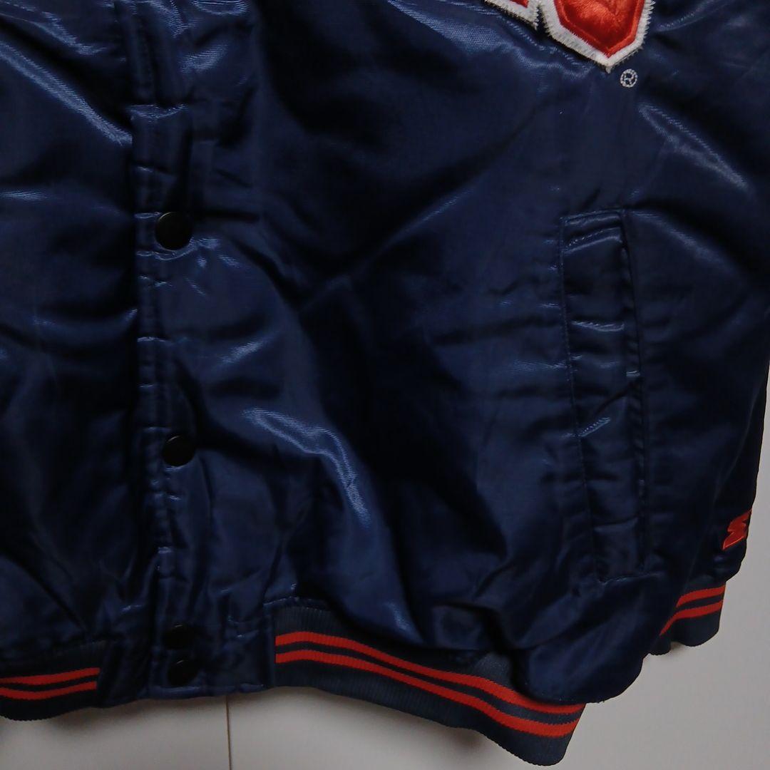 スターター ナイロンジャケット 紺 ネイビー NBA C240