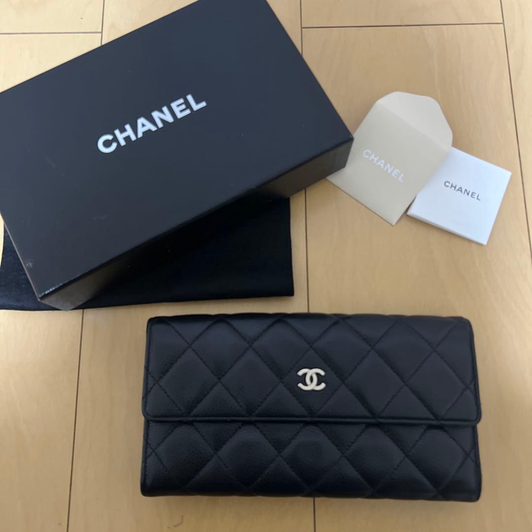 CHANEL キルティング ブラック長財布 | 激安通販のイーサプライ