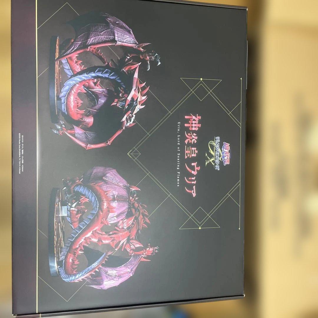 マ*モ様 神炎星ウリア フィギュア　七精門の鍵なし 遊戯王 神炎皇ウリア フィギュア 七星門の鍵付き 予約開始！KCSは