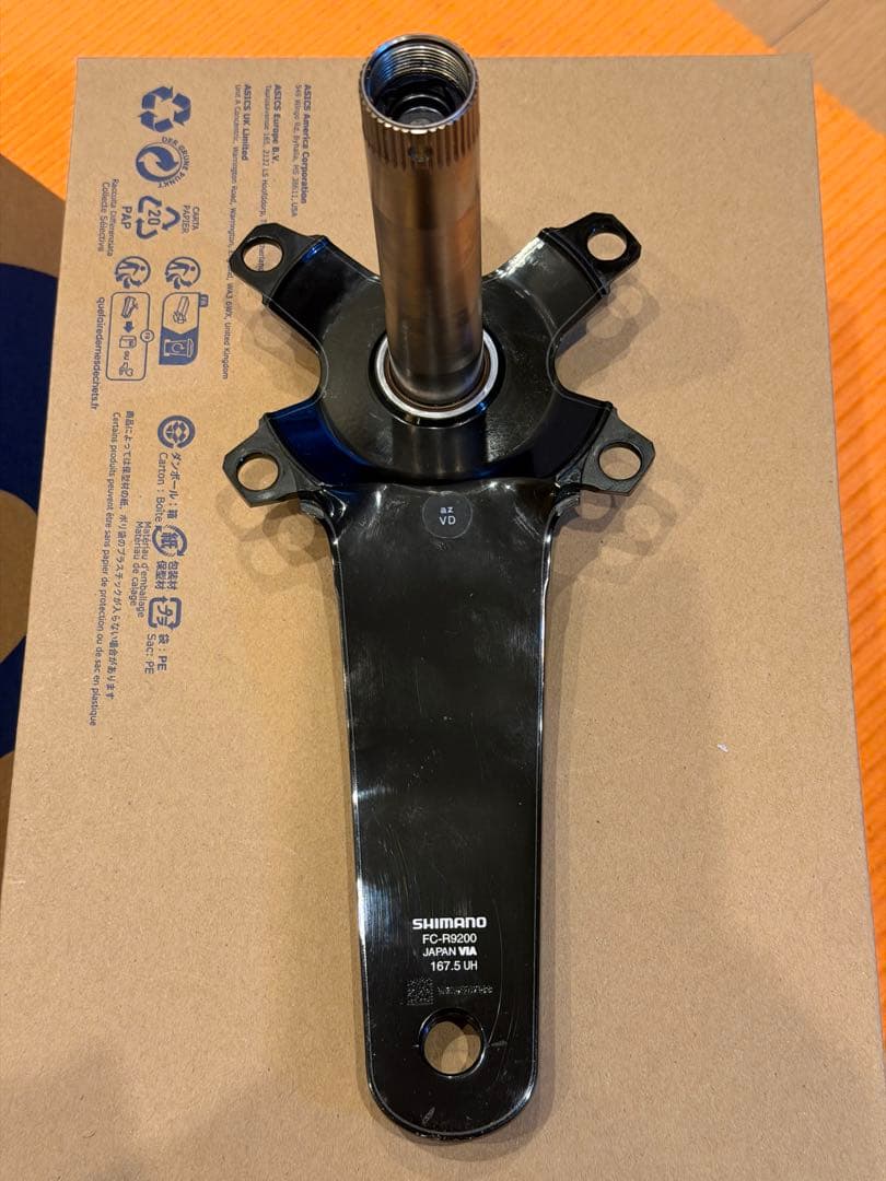 DURA-ACE FC-R9200 167.5mm クランクのみ