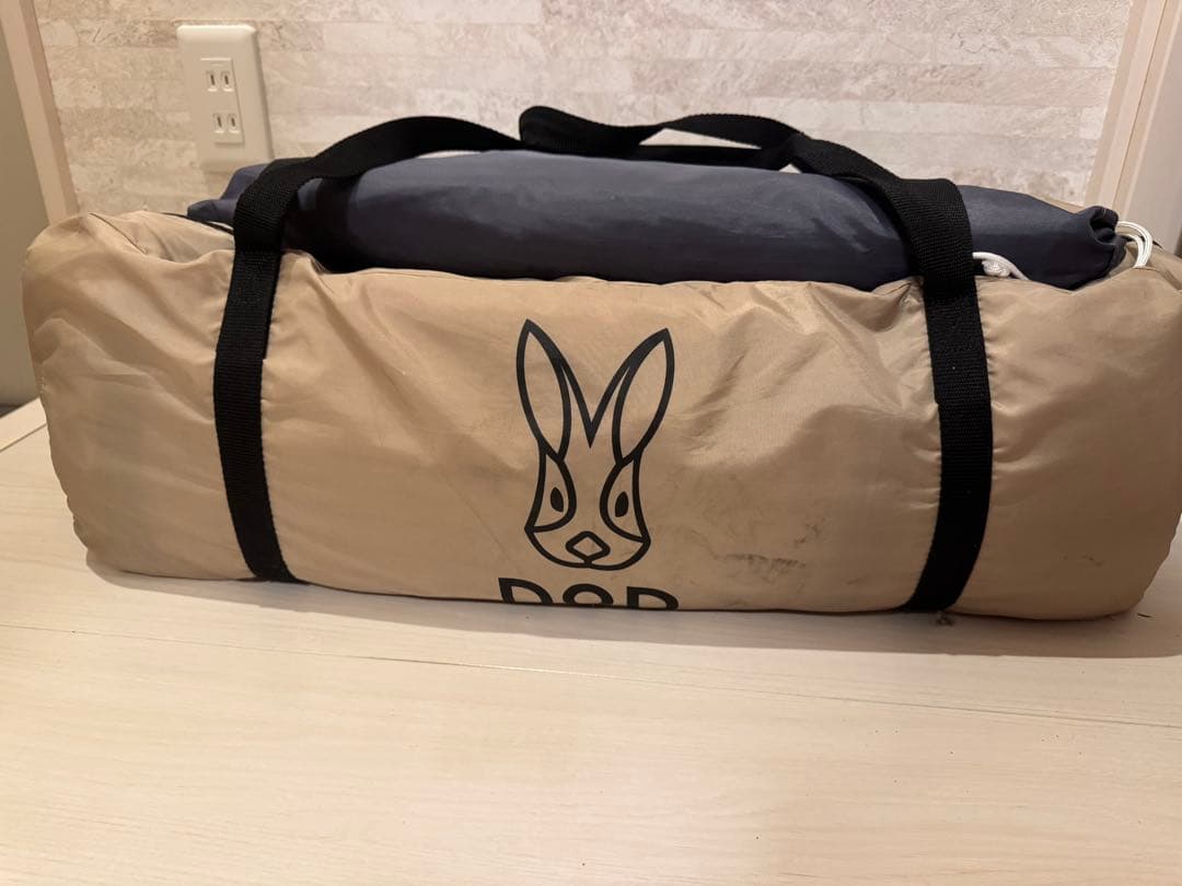 DOD ONE POLE TENT (L) ワンポールテント　グランドシート付き DODのワンポールテントは設営が簡単！専用カスタムアイテムも豊富で