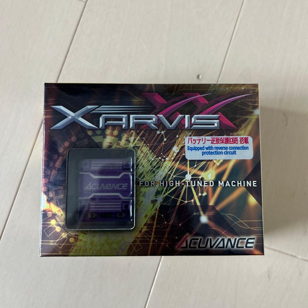 ACUVANCE XARVIS XX パープル Acuvance Xarvis XX Sensor Controlled Brushless Sensored ESC System