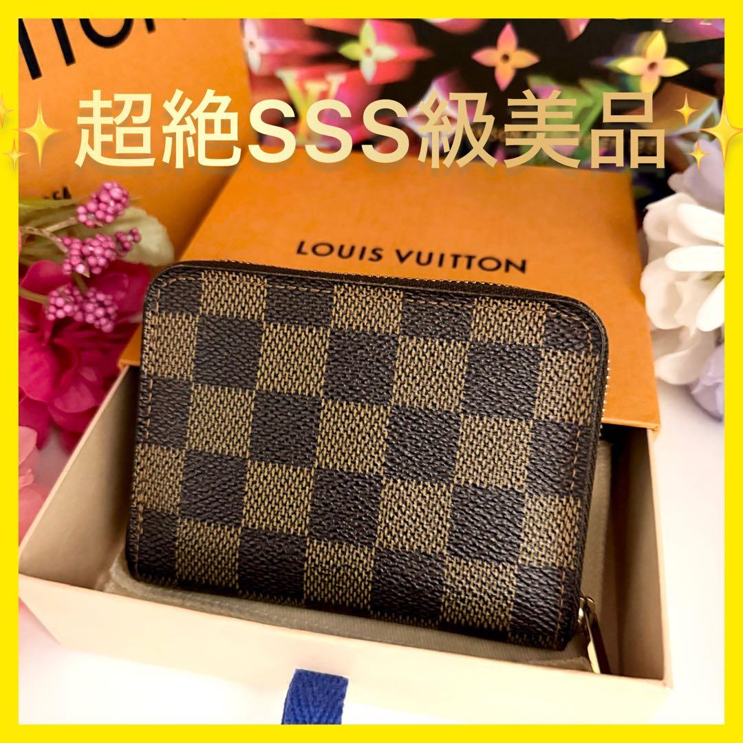 ルイヴィトン　パース　ラウンドファスナー　ダミエ　ブラウン 小銭入れ　茶色 LOUIS VUITTON（ルイ・ヴィトン） 【新品同様】ルイヴィトン