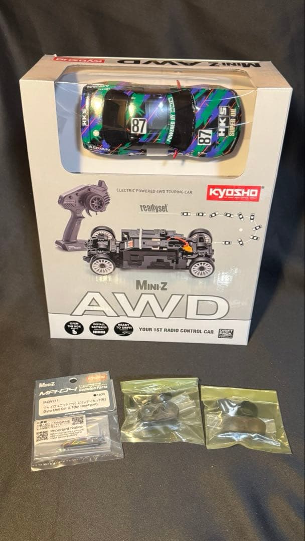 ミニッツAWD HKS スカイライン R32 GT-R 1993 ジャイロ付き ミニッツAWD HKS スカイライン (R32 GT-R) 1993 #87 32652HK | 京商