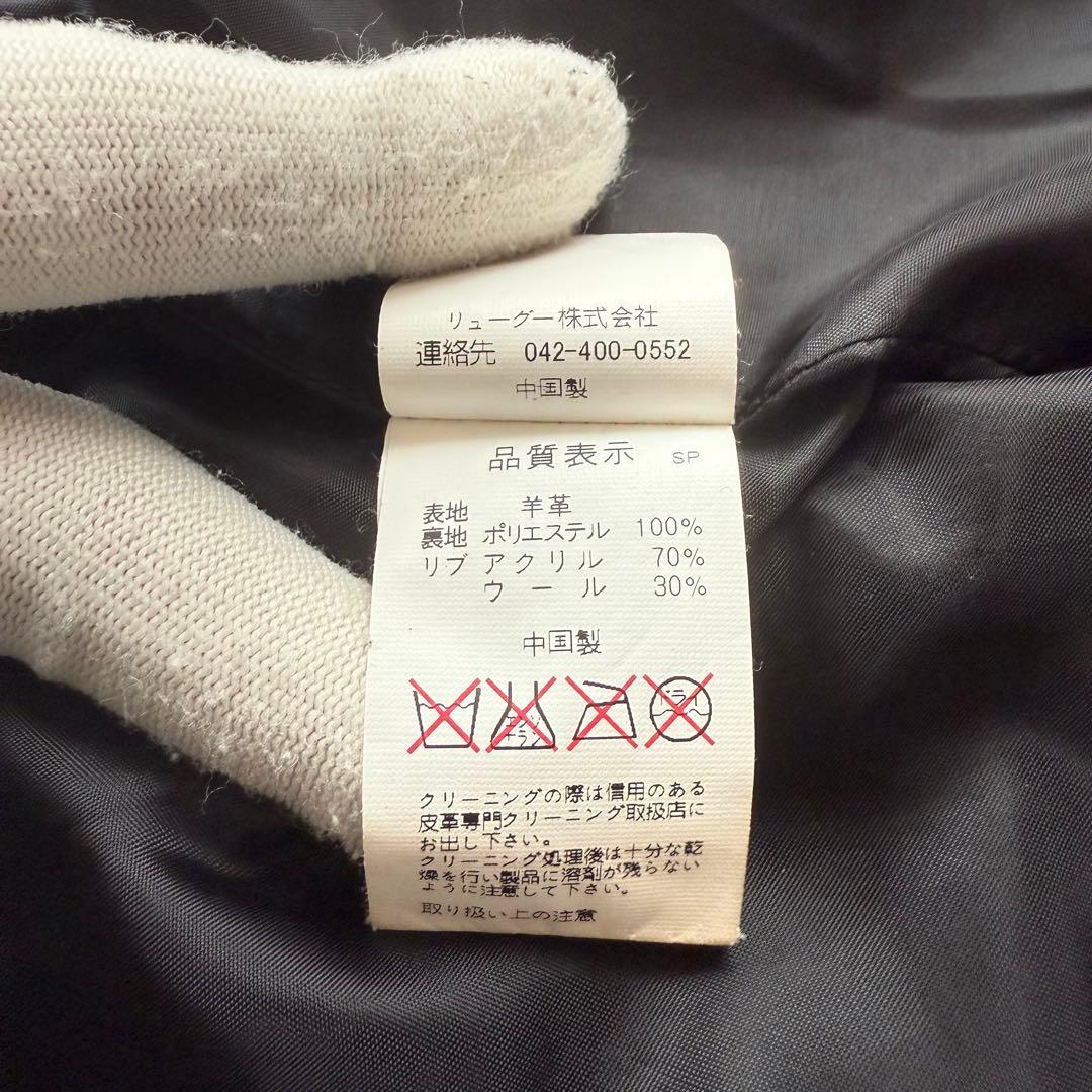 なまむぎなまごめなまたまご