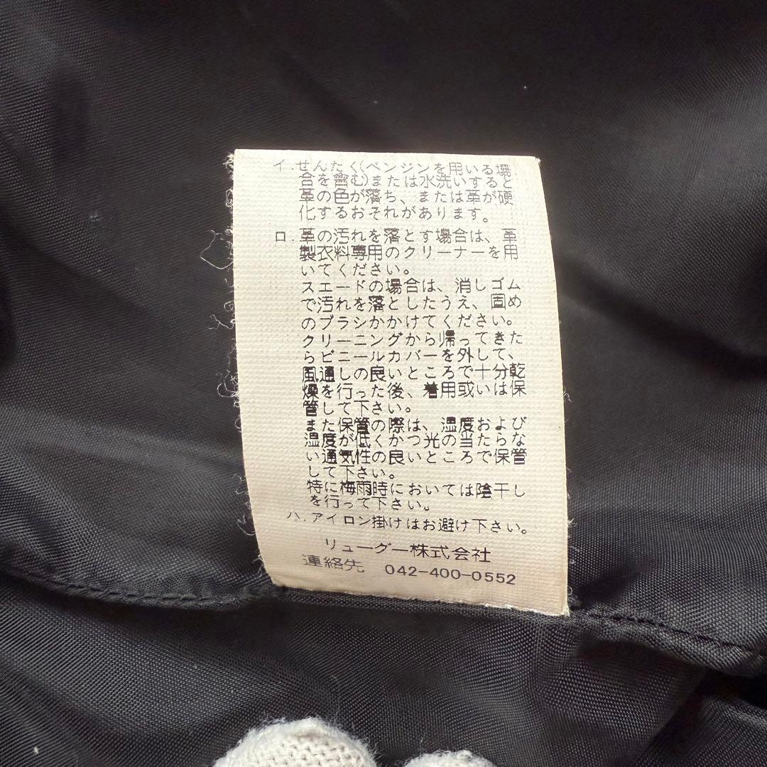 なまむぎなまごめなまたまご