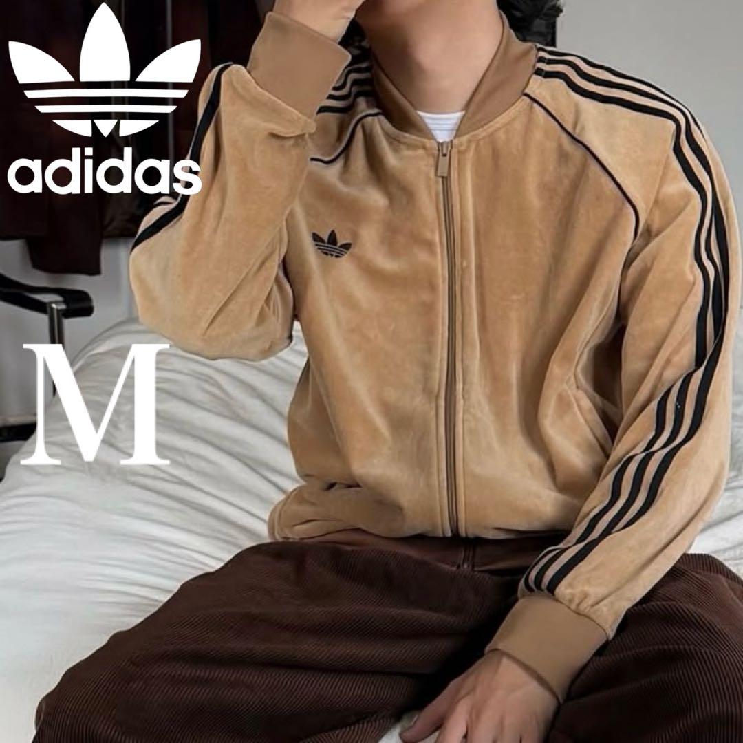 新品M⭐️adidas アディカラー ベロア ブラウン トラックトップ 風早