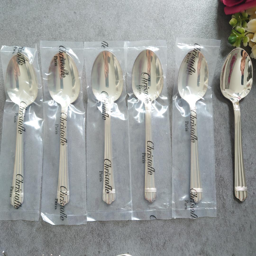 極美品 クリストフル アリア 未開封含む 30点