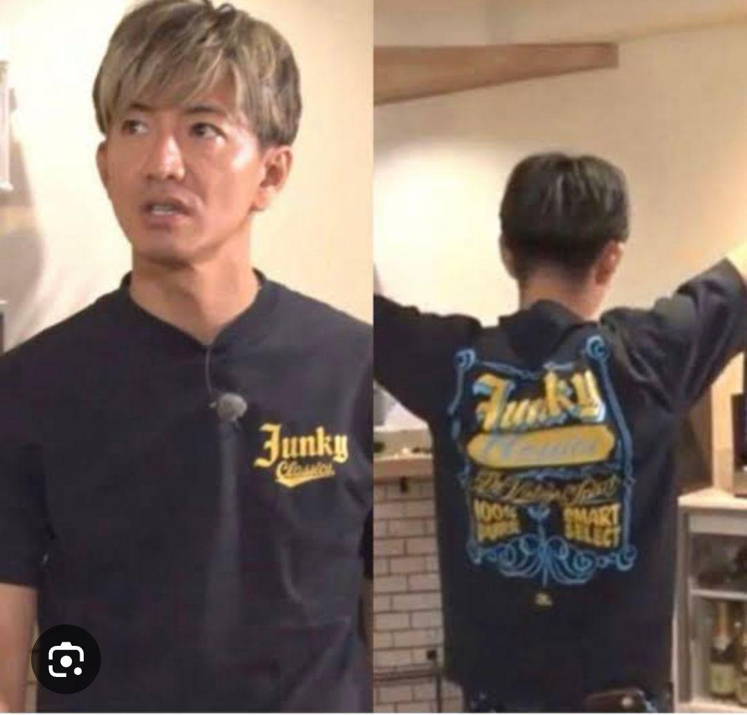 Junkyclassics ジャンキークラシックス 木村拓哉 - メルカリ