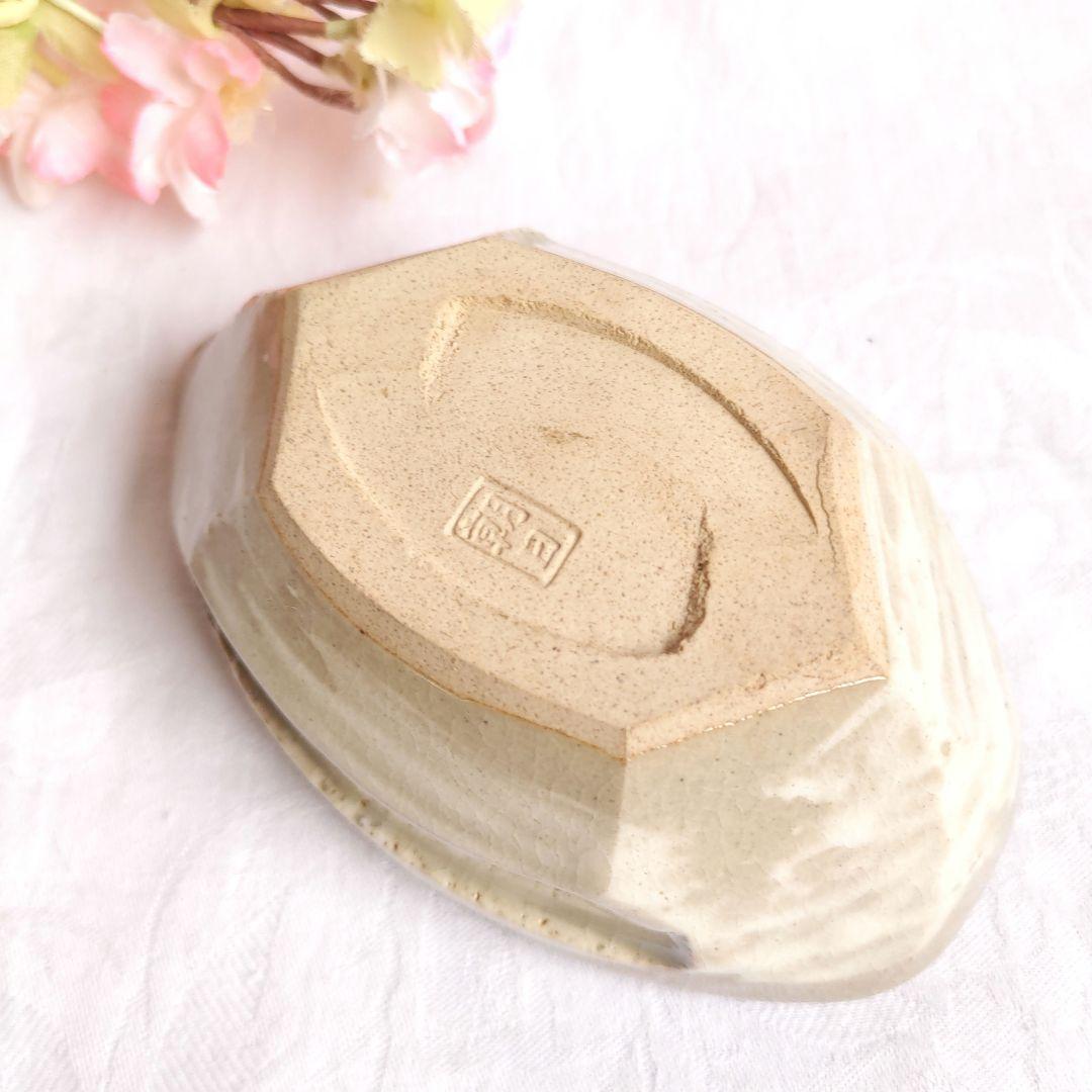 朝日焼 朝日窯 煎茶碗 汲出6 湯冷まし1 御本手 煎茶道具／宝