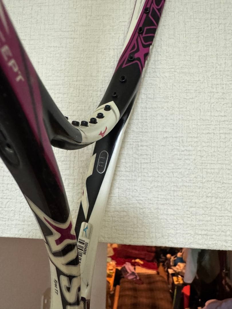 XYST TTテニスラケットラケット(軟式用) Mizuno XystTT 2S ラケット