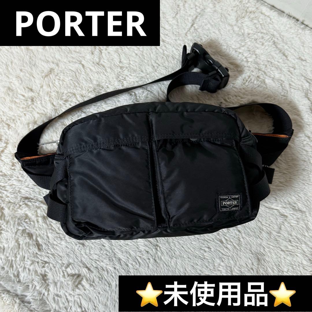 ⭐️未使用品⭐️　PORTER　TANKER　ボディバッグ　ウエストバッグ　ブラック PORTER ポーター TANKER タンカー ウエストバッグ ボディバッグ