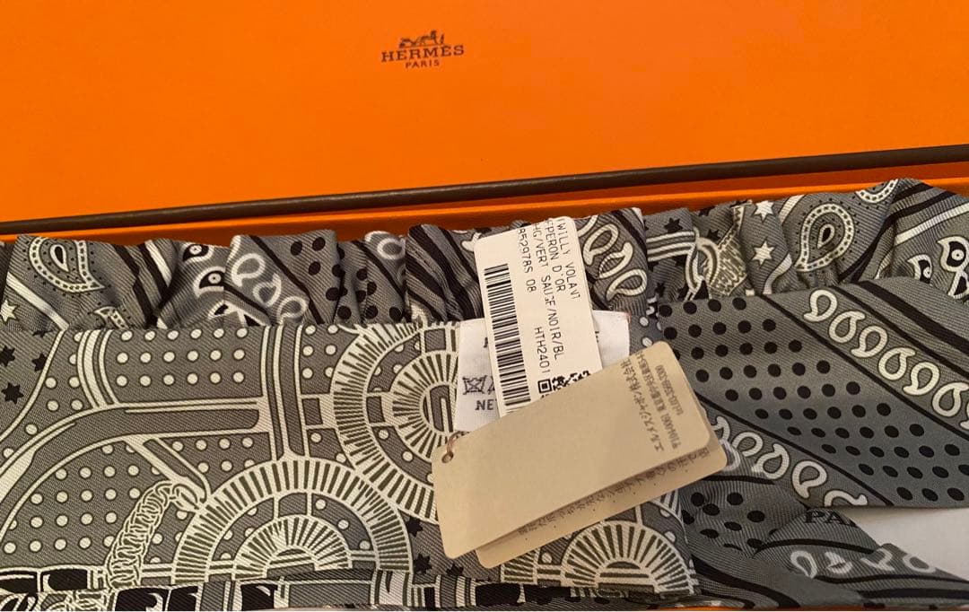 ⭐️タグ付き未使用⭐️ エルメス　ツイリー 《エプロン・ドール》