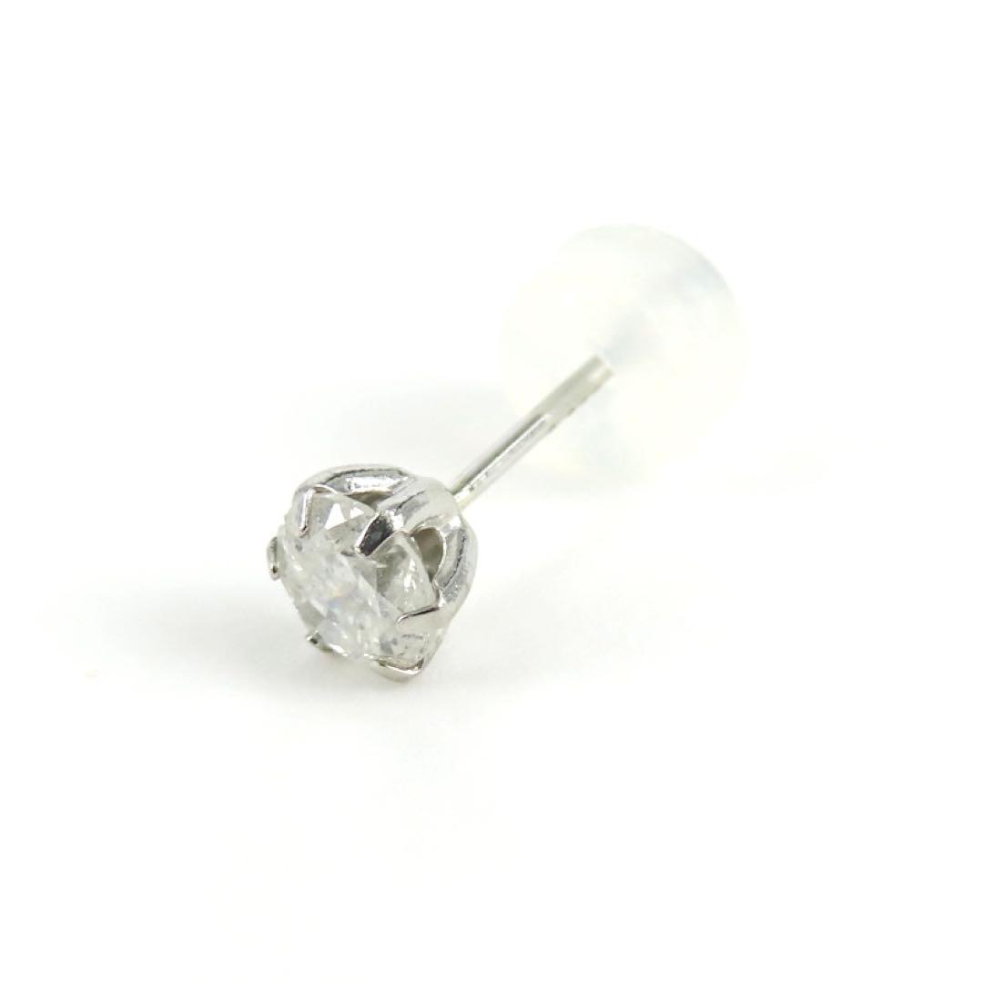 m*o様 【本物保証】Pt900 天然ダイヤモンド 0.30ct ピアス（片耳用