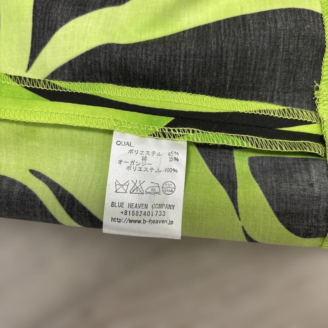 【美品】フラダンス　ブルーヘブンカンパニー　おまけ込み3点セット④合計4着あり