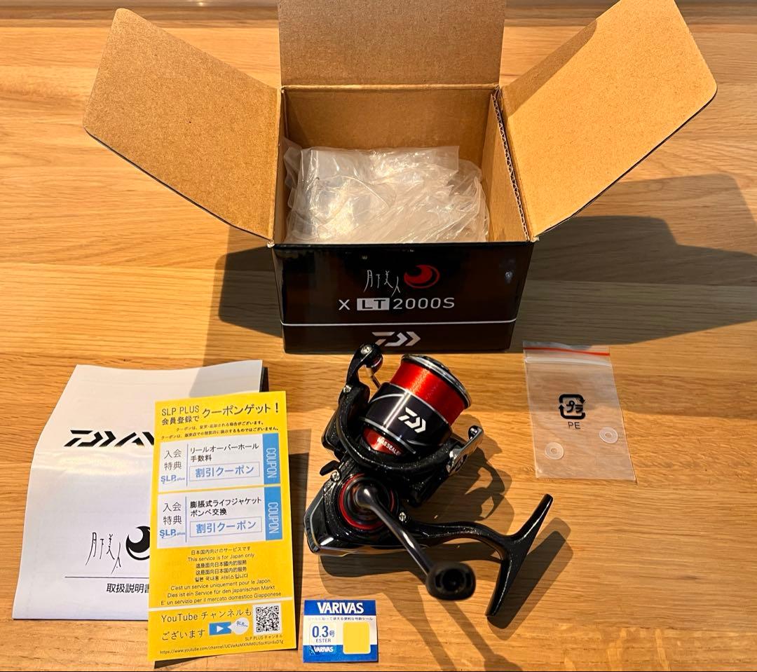 【中古】ダイワリール　20月下美人X LT2000S 20月下美人X LT2000S｜＠ベリーネット 日本最大新品中古釣具WEBショップ